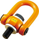 【SALE価格】NANIWA マルチアイボルト NETIS-VE認定 ( ME3028C ) 浪速鉄工(株)