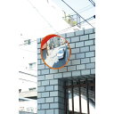 【SALE価格】光 ガレージミラー丸型400mm ( GMH-40 ) (株)光