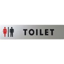【SALE価格】光 ステンレスサイン男・女マーク 30×130×0.8mm ( KS138-5 ) (株)光