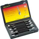 【SALE価格】BONDHUS ボールポイント・プロホールド(R)ソケットビット(ビット全長150mm) セット8本組(3-10mm) ( PHBX8M/S-6C ) ボンダス・ジャパン(株)