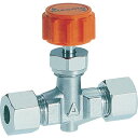ASOH ニードルバルブ チッコロ 両口リングジョイント型 Φ8 ( CR-2208 ) アソー(株)