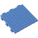 【SALE価格】テラモト 抗菌フミンゴ ブルー 300×300mm ( MR-085-076-3 ) (株)テラモト