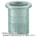 TRUSCO クリンプナット平頭アルミ 板厚2.5 M5X0.8 1000個入 ( TBN-5M25A-C ) トラスコ中山(株)