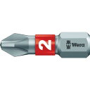 Wera 851/1BTZPH ビット+2 ( 056422 ) Wera社