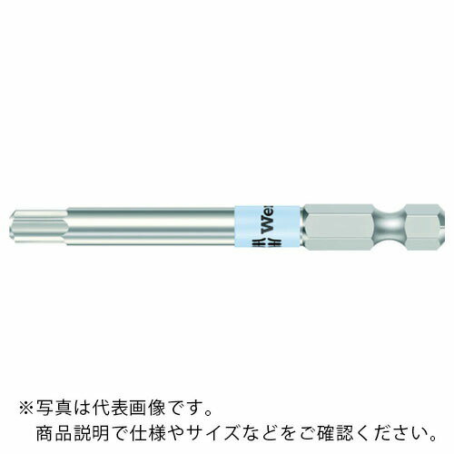 Wera　3840／4　ステンレスビット　ヘキサゴン4．0X89 ( 071102 ) Wera社