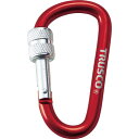 TRUSCO ネジロック付カラビナ 線径8mmx79mm レッド ( TKNNL880R ) トラスコ中山(株)