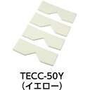 【SALE価格】TRUSCO エッジクッションテープ コーナー用4枚入 イエロー ( TECC-50Y ) トラスコ中山(株)