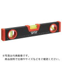 TRUSCO アルミレベル 箱型 マグネット付 380mm 水平・垂直・45° ( TL-380M ) トラスコ中山(株)(4)