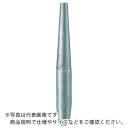 TRUSCO ヨセポンチ260mm ( TYSP-32 ) トラスコ中山(株)