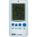 A＆D 温度湿度アラーム付き温湿度計 AD-5640B ( AD5640B ) （株）エー アンド デイ