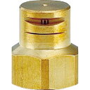 KAKUDAI スプリンクラー スプレーヘッド 散水角度90 ( 576-914 ) (株)カクダイ