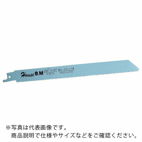 ハウスB.M バイメタルセーバーソー替刃解体プロ用 (10枚入) ( KBM-300 ) (株)ハウスビーエム