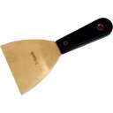 HAMACO 防爆工具 パテナイフ B ( CBPK-100B ) (株)ハマコS.S