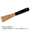 HAMACO 防爆工具 パテナイフ ( CBPK-65 ) (株)ハマコS.S