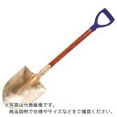 HAMACO ショベル 丸型 ( CBS-240R ) (株)ハマコS.S