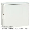 Nito キー付耐候プラボックス ( OPK20-45A ) 日東工業(株)