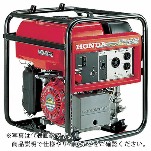 HONDA　サイクロコンバーター搭載発電機　2．3kVA（交流専用） ( EB23K1JN ) 本田技研工業（株）