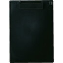 OP クリップボード B5E 黒 ( CB-300-BK ) オープン工業(株)