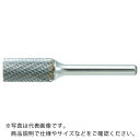 【SALE価格】TRUSCO 超硬バー 円筒型 Φ11X刃長25X軸6 シングルカット ( TB1C110S ) トラスコ中山(株)