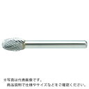 【SALE価格】TRUSCO 超硬バー タマゴ型 Φ16X刃長25X軸6 ダブルカット ( TB6C160 ) トラスコ中山(株)