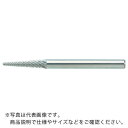 【SALE価格】TRUSCO 超硬バー テーパー先丸 12.7X軸3 シングルカット ( TB7B050S ) トラスコ中山(株)