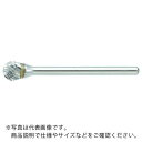 【SALE価格】TRUSCO 超硬バー 球型 刃長4X軸3 ダブルカット ( TB8B050 ) トラスコ中山(株)