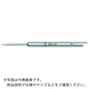 Wera 【売切商品】 851/9C ビット +0X44 ( 135274 ) Wera社