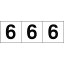 TRUSCOƥå50506סϡʸ3 TSN-50-6 ( TSN506 ) ȥ饹滳ʳ