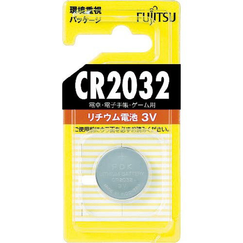 【SALE価格】富士通　FDK　富士通　リチウムコイン電池　CR2032　（1個＝1PK） CR2032C-B ( CR2032CB ) FDK（株）