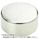 【SALE価格】TRUSCO ネオジム磁石 丸形 外径30mmX厚み15mm 1個入 ( TN30-15R-1P ) トラスコ中山(株)