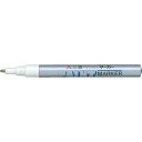 uni ペイントマーカー油性細字 銀 ( PX21.26 ) 三菱鉛筆(株)