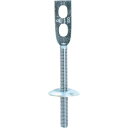 【SALE価格】AKAGI 立バンド用“ターボ用羽子板” 75H ( A10378-0037 ) (株)アカギ