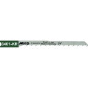 【SALE価格】MPS 【売切廃番】 ジグソーブレード 木工用 両刃 3401KR (5枚入) ( 3401-KR ) MPS社