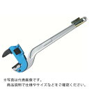 HIT ブルー アルミコーナーパイプレンチ 白管、被覆管 兼用 900mm ( ACPW-900J ) ヒット商事(株)