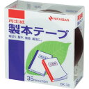 ニチバン　製本テープ（再生紙）　黒　35mm×10m BK-356 ( BK356 ) ニチバン（株）