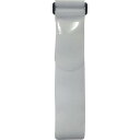ユタカメイク マジックテープ 結束テープ 50mm巾×1550mm ホワイト ( G-731 ) (株)ユタカメイク
