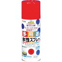 アサヒペン　水性多用途スプレー300ML　赤 ( 565068 ) （株）アサヒペン