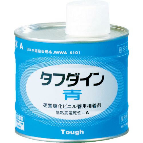 楽天配管材料プロ トキワ【SALE価格】クボタケミックス　塩ビ用接着剤　タフダイン青　1KG （ AO1KG ） （株）クボタケミックス