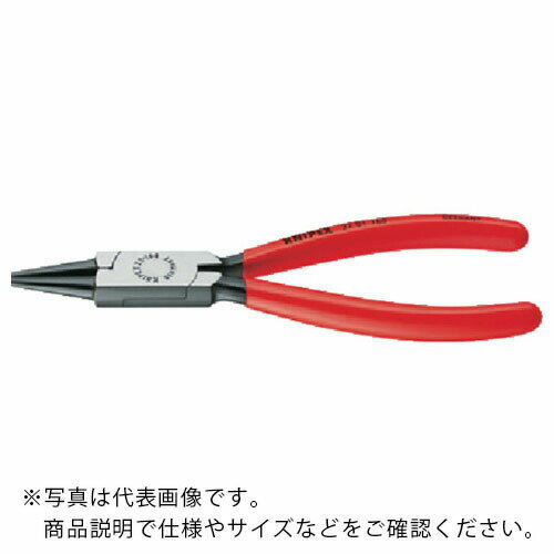 SALEʡKNIPEXݥڥ125mm 2201-125 ( 2201125 ) KNIPEX