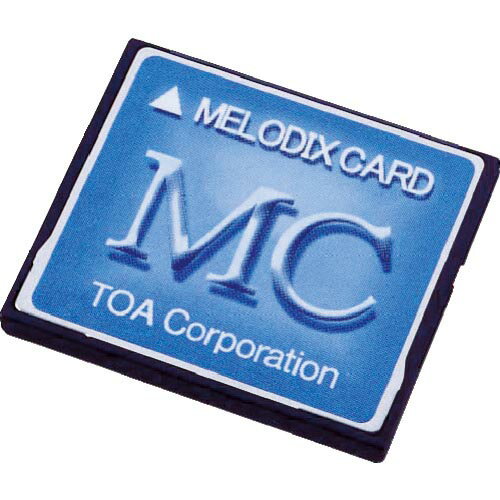 TOA　メロディクスカード学校向け MC-1010 ( MC1010 ) TOA（株） 1