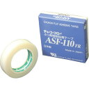チューコーフロー　フッ素樹脂フィルム粘着テープ　ASFー110FR　0．18t×13w×10m ASF110FR-18X13 ( ASF110FR18X13 ) 中興化成工業（株）