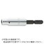 TRUSCOưɥ饤Сåȡ硼ȶϥס12mm TEF-12HS ( TEF12HS ) ȥ饹滳ʳ