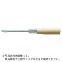 TRUSCO 木柄貫通ドライバー 刃先-5.5 75mm ( TWKD-5.5-75 ) トラスコ中山(株)