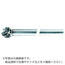 スーパー 超硬バー ミドルシャンク(シャンク長:80mm)ロー付タイプ 球型(ダブルカット)刃径:12.7 ( SB8C07M ) (株)スーパーツール