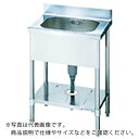 LIXIL 一槽流し台 750×600×800 ( S-1SN075B0B ) (株)LIXIL 住設ルート