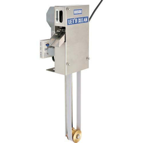 【SALE価格】KISOH オイルスキマー 三相200V ( SK225T ) キソー(株)