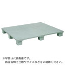 NPC プラスチックパレットSXー1109E4 単面四方差し グレー ( SX-1109E4 ) 日本プラパレット(株)