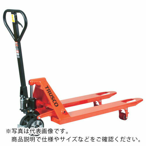 TRUSCO　ハンドパレットトラック1．5t用　L1050X550　軽量型PK付 THPT15-105-55S-PK ( THPT1510555SPK ) トラスコ中…