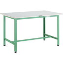 TRUSCO 軽荷重作業台(300kg)AE型 900X600XH740 基本タイプ ヤンググリーン色 ( AE-0960 YG ) トラスコ中山(株)