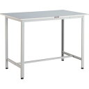 TRUSCO 軽荷重立作業台(300kg)HAE型 900X450XH900 基本タイプ ホワイト色 ( HRAE-0945 W ) トラスコ中山(株)